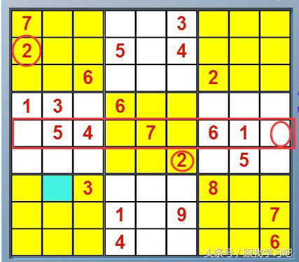 独数九宫格的计算方法图解，数独九宫格玩法介绍