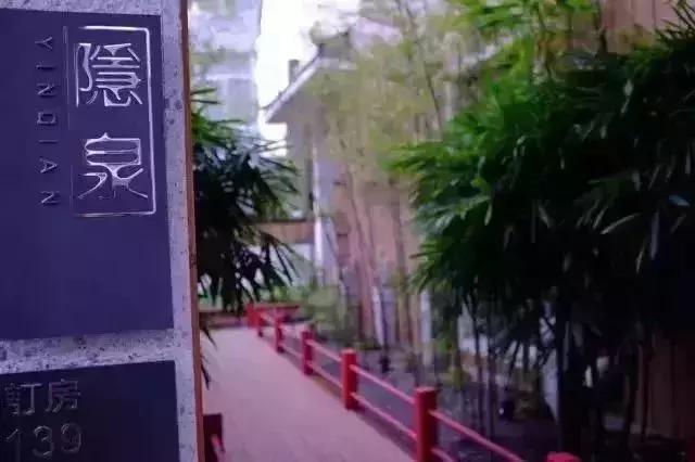 天台山旅游风景区酒店价格查询