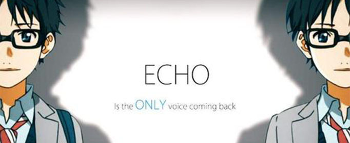 echo的中文意思是什么？不是所有的爱都有回音