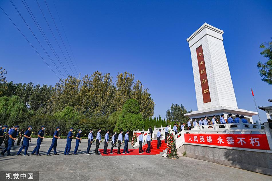 九月三十日是什么节日，9月30日是纪念中国烈士的