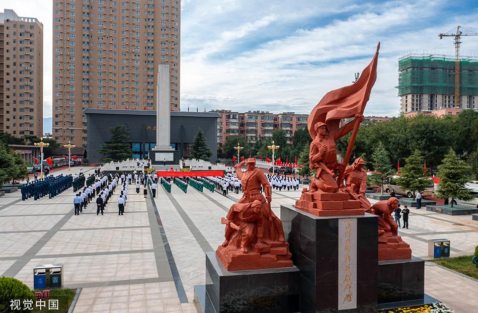 九月三十日是什么节日，9月30日是纪念中国烈士的