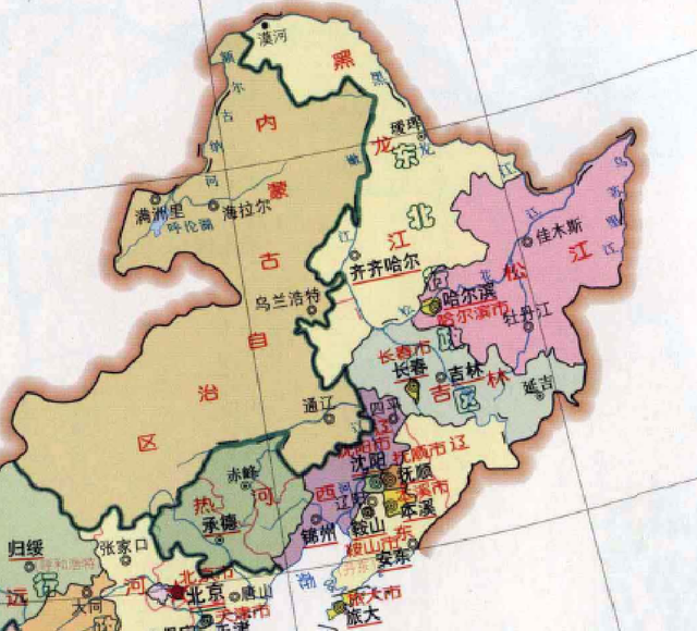 20世纪以来，中国东北的省级行政区划发生了哪些变化？