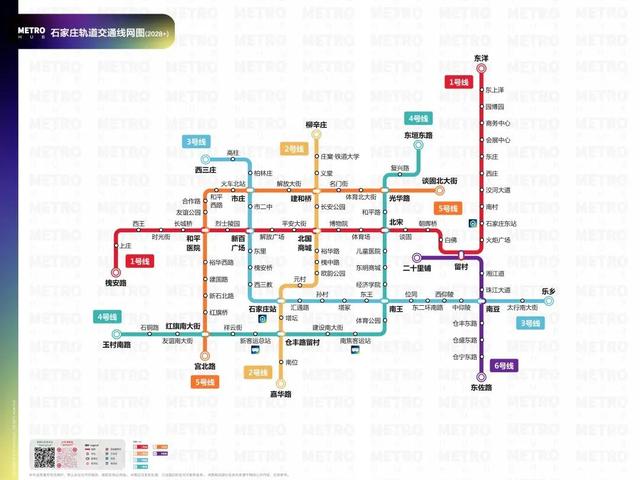 石家庄地铁2022、2028+线网图