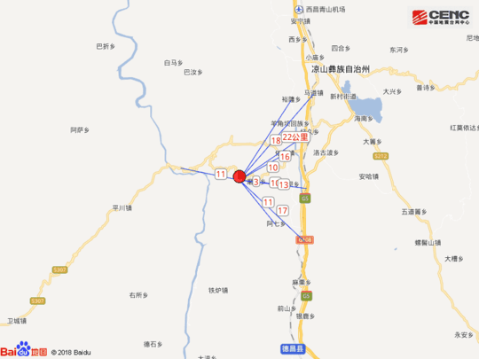 西昌发生5.1级地震 四川省地震局已启动地震应急Ⅲ级响应