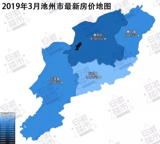 安徽各县区最新房价地图曝光！你们家房子值多少钱