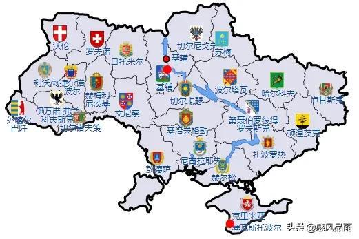 备受大家关注的乌克兰五城