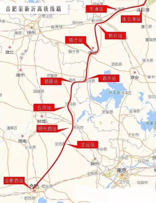安徽计划开工三条高铁，一条途经蚌埠五河县