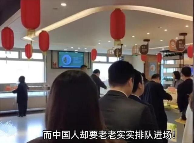 严重歧视国人的上海酒店，到底有多可怕？