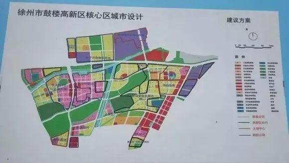 徐州北区要翻天！小桂林、综合体、未来小镇、大规模拆迁…全来了