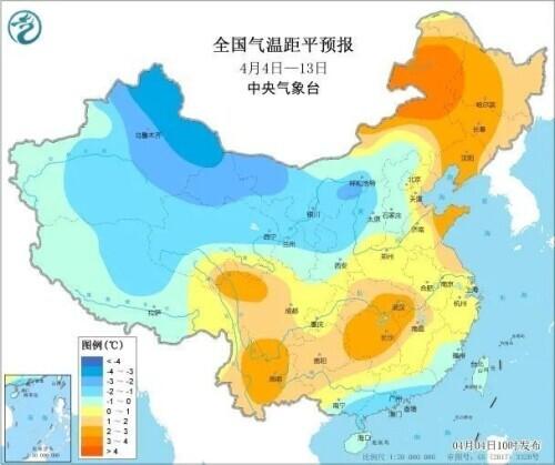 中国气象局：预计4月影响我国的冷空气过程主要有三次