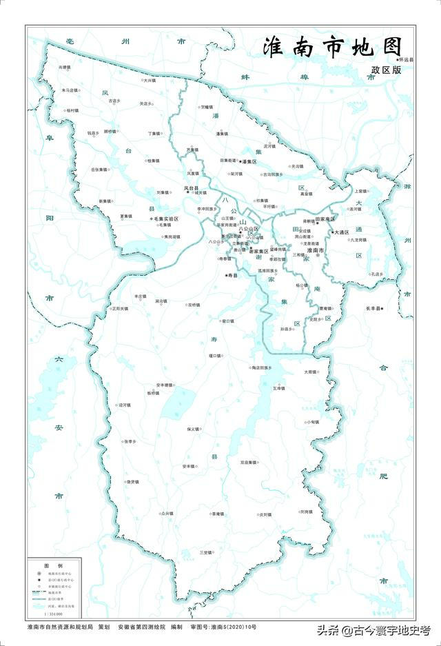 安徽省各市、县地图