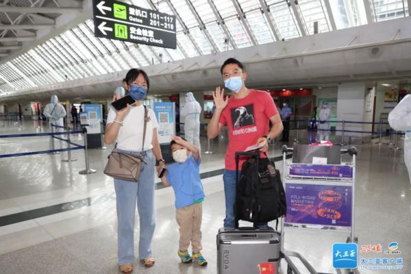 回家了！已有551名滞留三亚的游客乘飞机返程