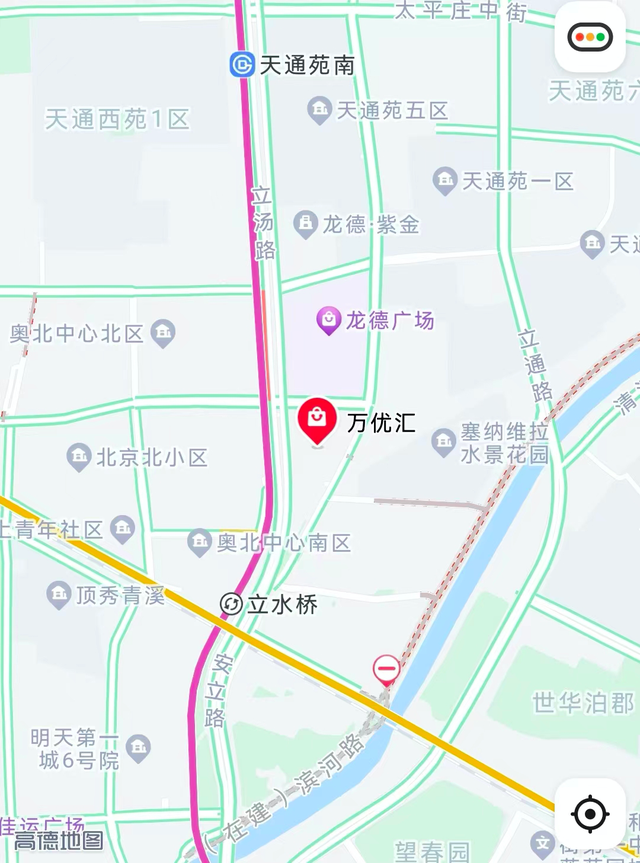 重要提醒！北京多个商场恢复营业，这些公园暂时关闭