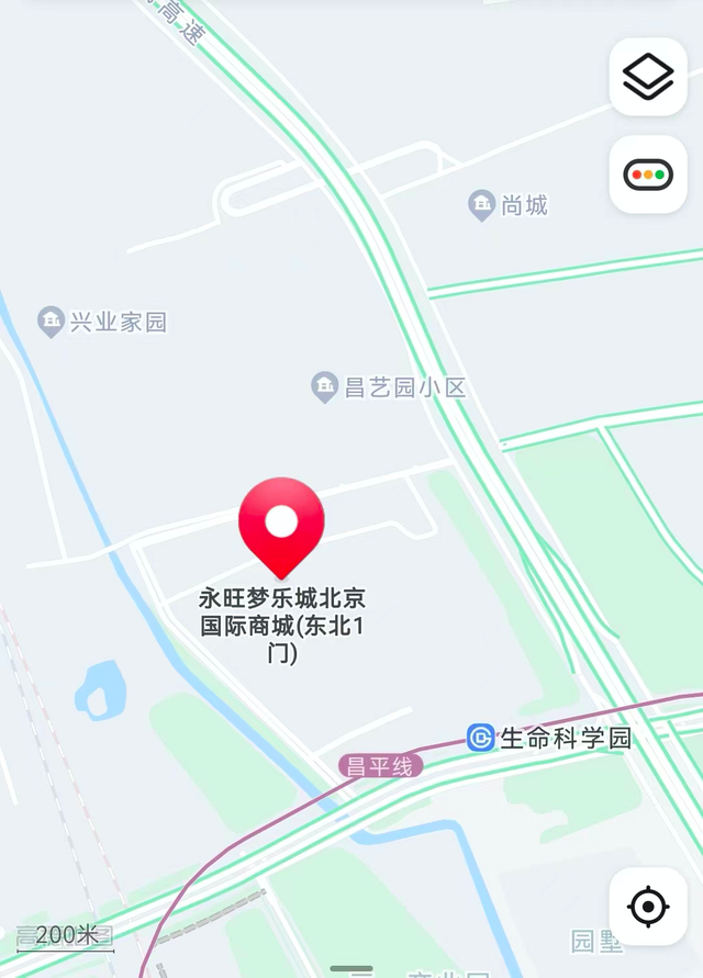 重要提醒！北京多个商场恢复营业，这些公园暂时关闭