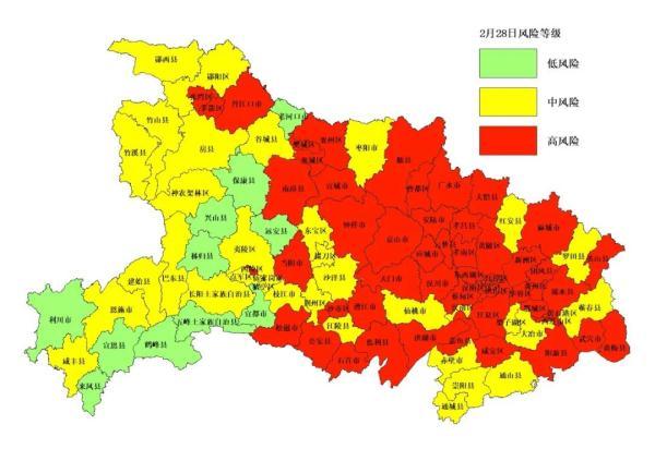 湖北发布103个县（市、区）疫情风险等级，荆州2地中风险6地高风险
