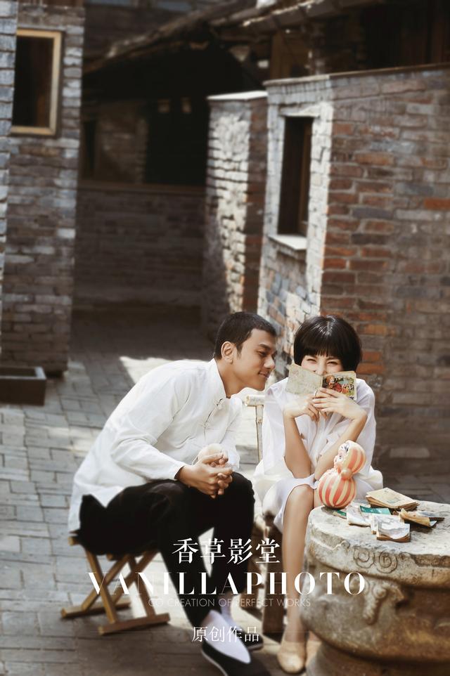 北京印象——香草夏院下的胡同！胡同婚纱