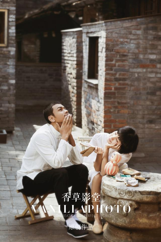 北京印象——香草夏院下的胡同！胡同婚纱