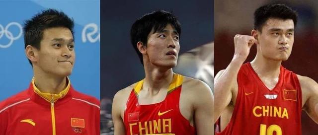 三个国民级体育明星的人生轨迹，北京奥运会奖牌排行榜最新(附2023年最新排名前十名榜单)