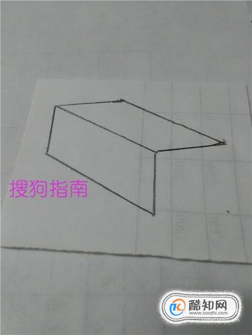 教你怎么画长方体(从实例分步骤讲解教你画)