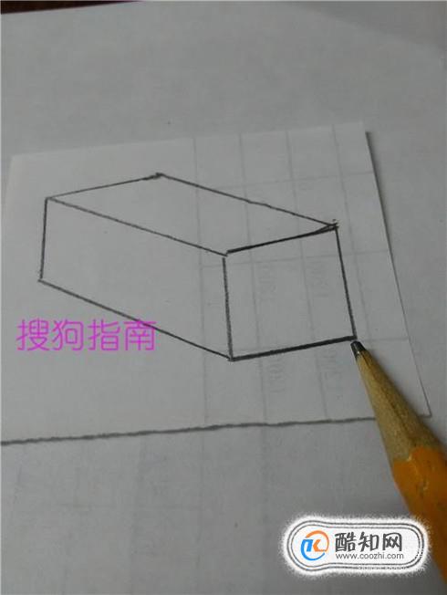 教你怎么画长方体(从实例分步骤讲解教你画)