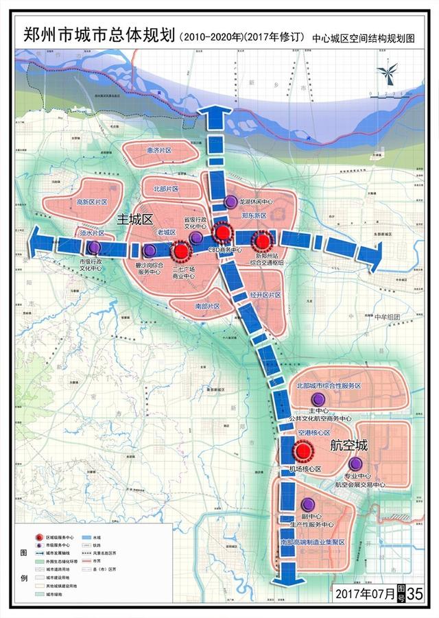 郑州常西湖新区CCD未来的价值，郑州常西湖新区规划蓝图