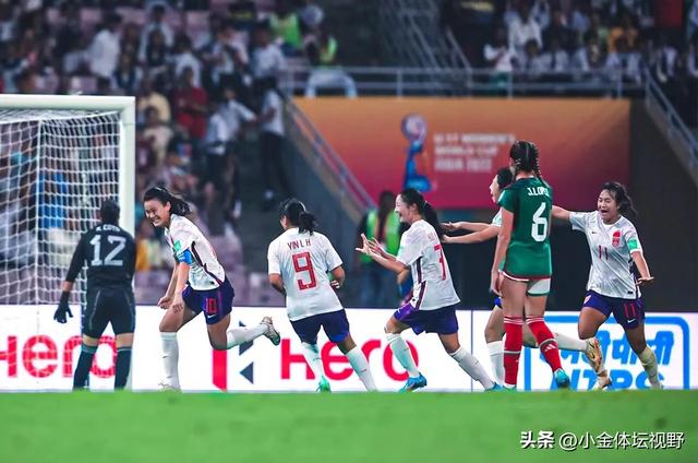 中国女足世界杯亚军成员现状