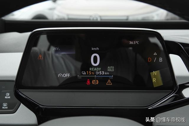 上海大众汽车新能源汽车id3