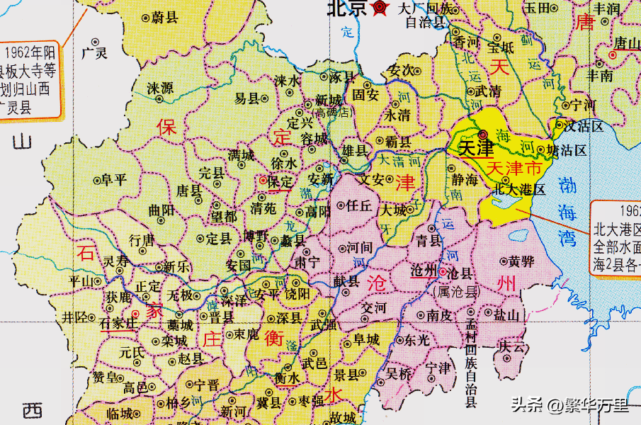 河北省保定市是几线城市（保定市的区划调整为何有24个区县）