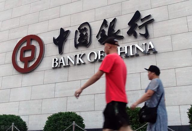 中国六大银行排名榜，存款哪个银行最安全可靠
