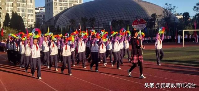 运动员曲进行曲开幕式，昆明滇池中学校园文化活动