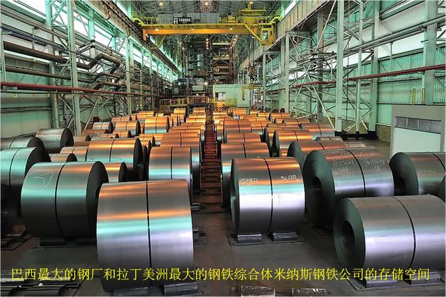 世界钢铁企业排名，全球50大钢铁企业排名
