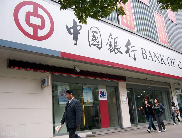 中国六大银行排名榜，存款哪个银行最安全可靠
