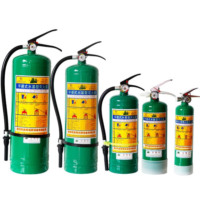 常用的四种灭火器类型图片及名称，灭火剂类消防产品主要包括