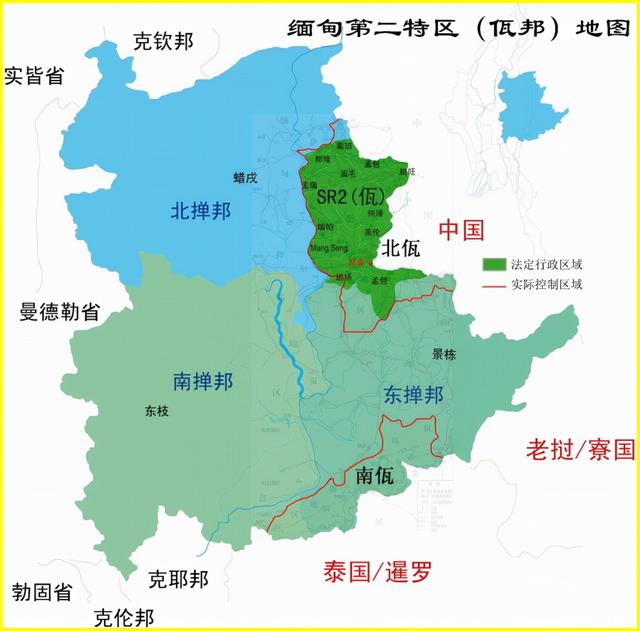 佤邦的佤族是中国什么民族
