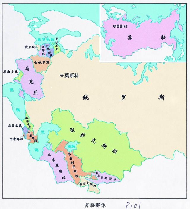 前苏联有哪些国家组成，中国拿到了多少苏联遗产