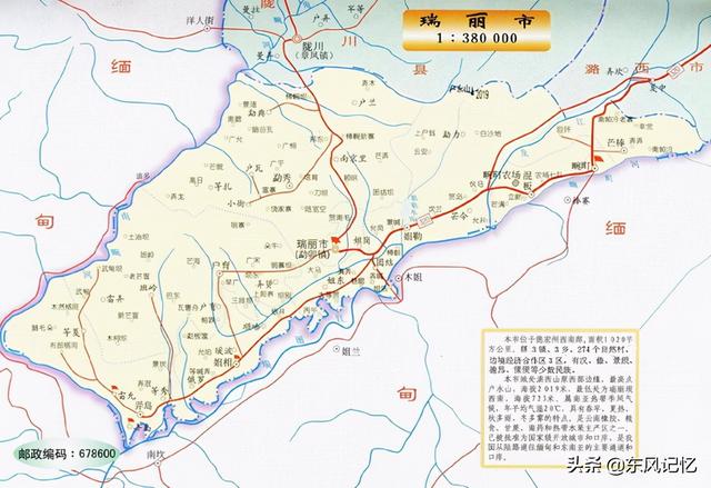 瑞丽在哪里什么位置，云南省地图各市分布图