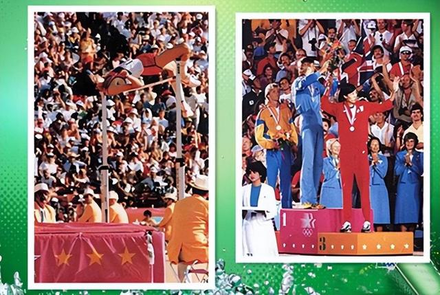 中国跳高运动员张国伟跳高最高纪录