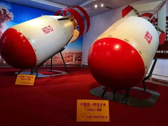 969年苏联为什么不对中国核打击"