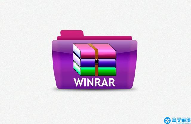winrar是一款功能强大的什么工具(附2023年最新排行榜前十名单)