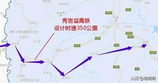 奉节县地图，湖南有哪些地方新增高铁计划
