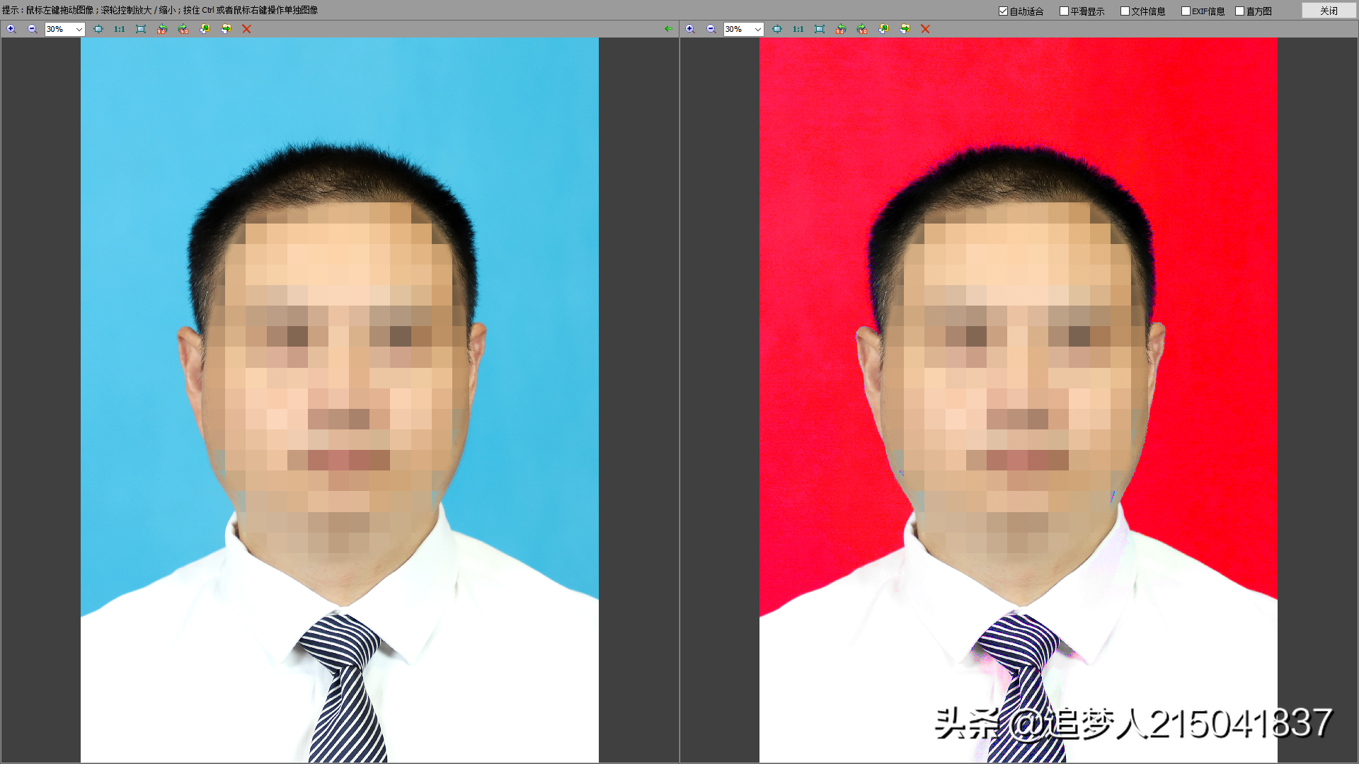 图说Photoshop快速改变证件照背景色的方法