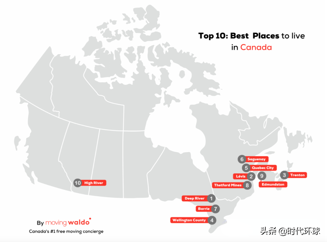 加拿大魁北克有哪些城市名称，魁北克包括哪些城市