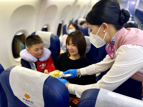 幸福航空西安=北京首都航线顺利首航