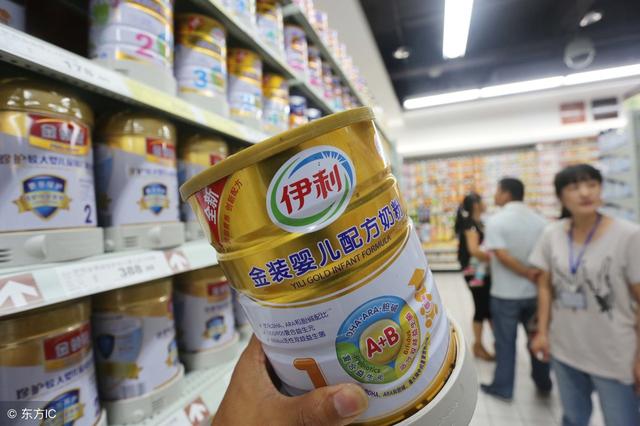 义乌副食品市场运行态势良好上半年交易额超30亿元