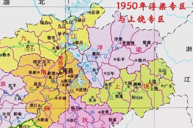 曾雄踞江西东北部1300多年，现在却完全消失，饶州府是怎么没的？