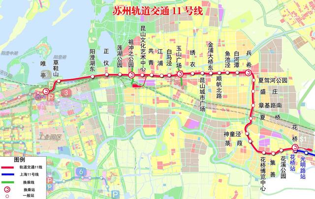 苏州-上海：地铁对接，双城牵手！