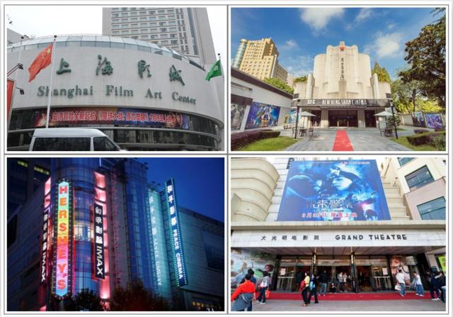 去处｜上海国际电影节展映影院来了！最全影院特色+交通一览送上