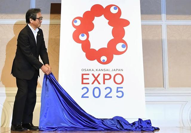 「眼观」2025年大坂世博会的logo好不好看重要吗？