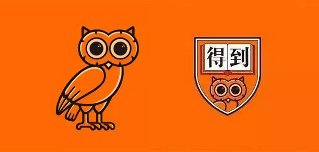 「眼观」2025年大坂世博会的logo好不好看重要吗？