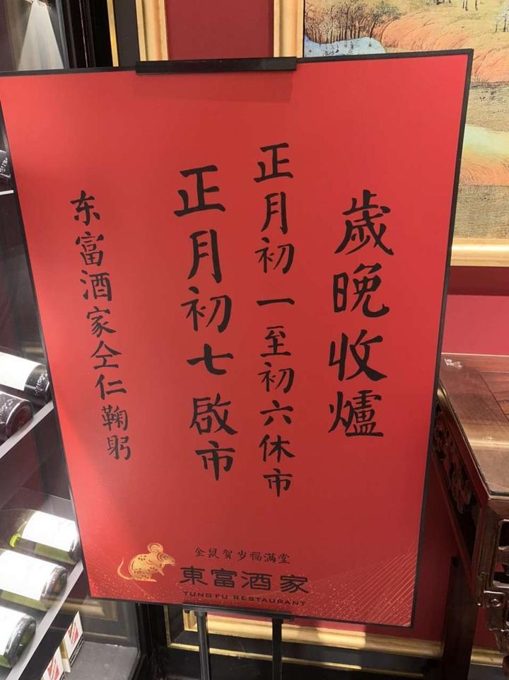 杭州外婆家旗下餐厅有哪几家餐厅